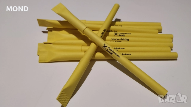 Рекламна химикалка на Райфайзенбанк България, снимка 10 - Колекции - 52867347