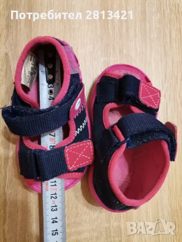 Детски сандали Befado , снимка 5 - Детски сандали и чехли - 50072561