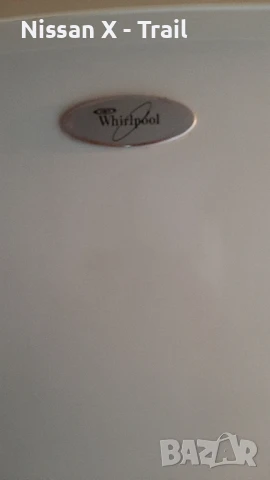 Промоция-Хладилник с фризер Whirlpool , снимка 3 - Хладилници - 51135196