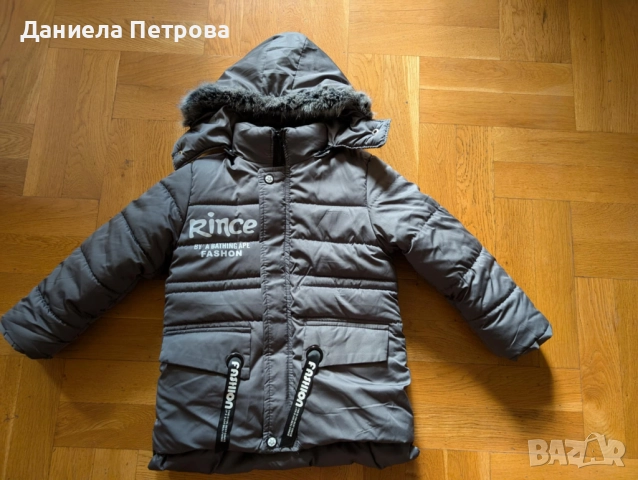 Зимно дебело яке KWS