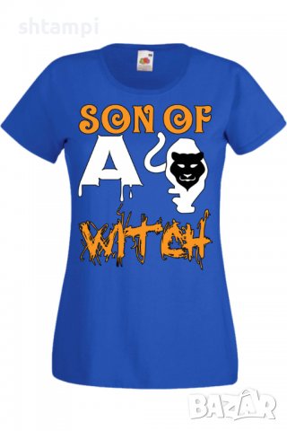 Дамска тениска Son Of A Witch 2,Halloween,Хелоуин,Празник,Забавление,Изненада,Обичаи,, снимка 4 - Тениски - 38138219