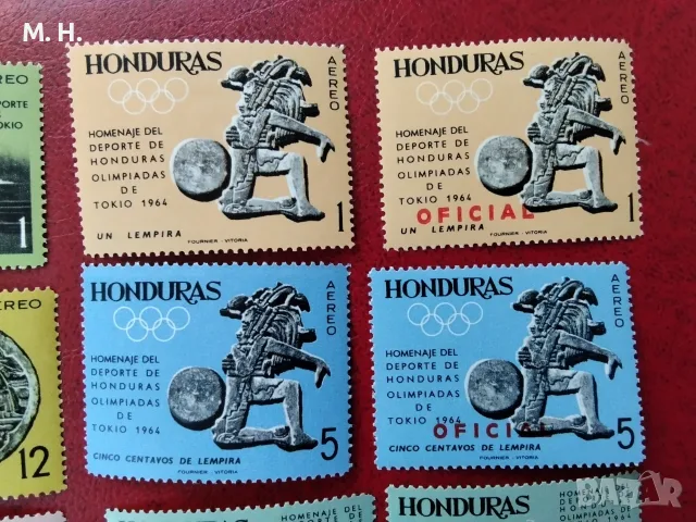 Пощенски марки Хондурас 1964, снимка 3 - Филателия - 56065972