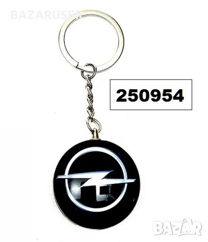 Ключодържател марка метален Opel