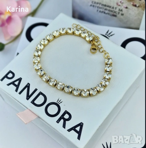 Tennis Crystal Bracelet 💎 | златиста гривна