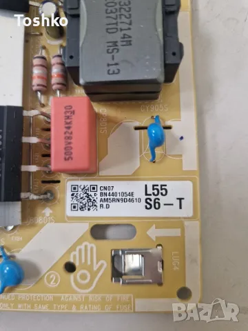 Samsung UE50TU8072U MAIN BOARD BN41-02756C BN94-15767J POWER BOARD BN44-01054E PANEL CY-BT050HGPV1V, снимка 7 - Части и Платки - 47548486