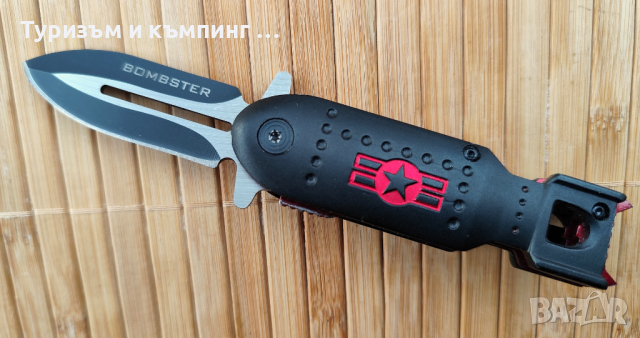 Сгъваемо  ножче BOMBSTER