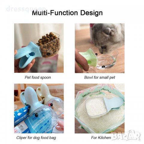 2740 Мерителна лъжичка за храна с щипка, снимка 2 - Други стоки за животни - 30455657