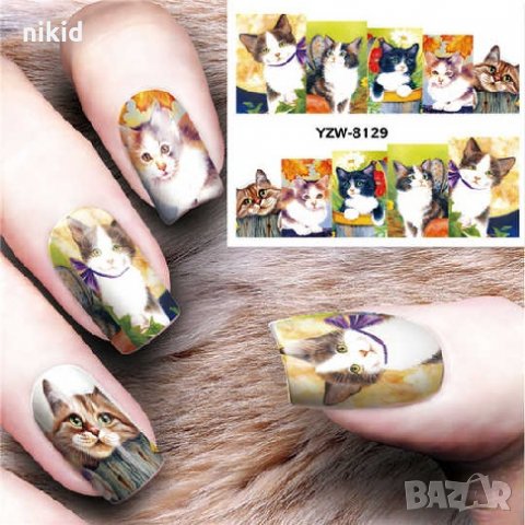 8129 котки котета  татос слайдер ваденки водни стикери маникюр нокти