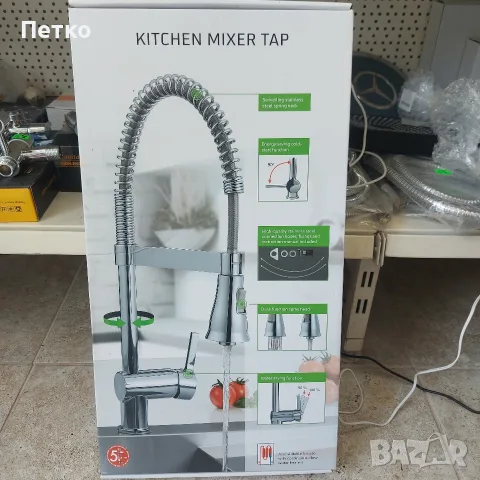 Професионален смесител за кухня марка. , снимка 3 - Смесители - 56522899