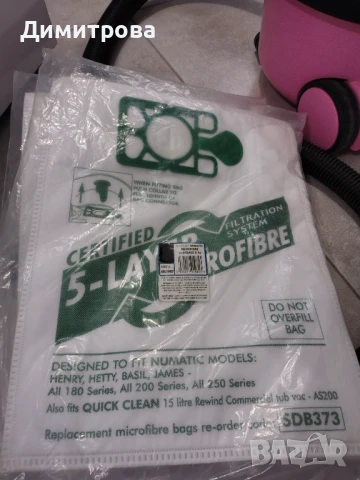 Прахосмукачка Hetty, снимка 7 - Прахосмукачки - 50506809