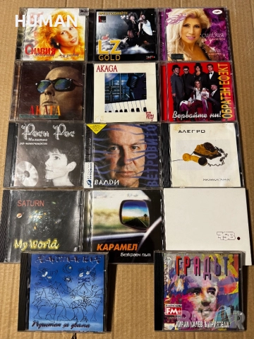 Силвия - LZ - Акага - Алегро - FSB 