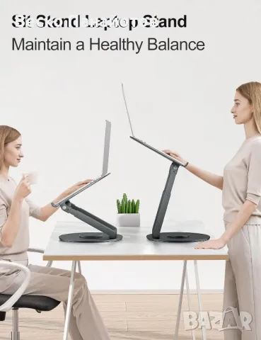 Стойка за лаптоп Телескопична, снимка 5 - Стойки, 3D очила, аксесоари - 49477587