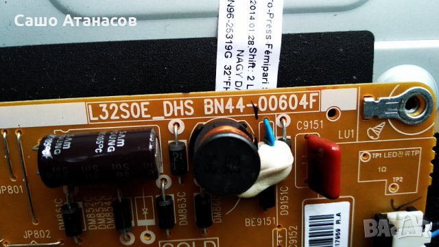 SAMSUNG UE32F4510 с драскотини по матрицата ,BN44-00604F ,BN41-01958B ,WIDT30Q ,CY-HF320AGLV1H, снимка 8 - Части и Платки - 31379666
