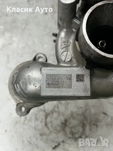 ТУРБО Peugeot 208 1.4hdi 68к.с., снимка 5 - Части - 55920751