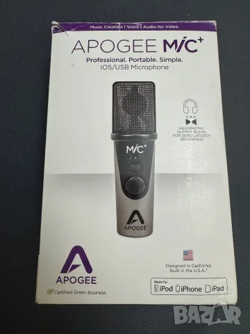 Apogee MiC Plus