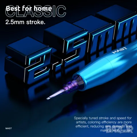 Машина за татуировки/ перманентен грим, снимка 5 - Други инструменти - 49422051