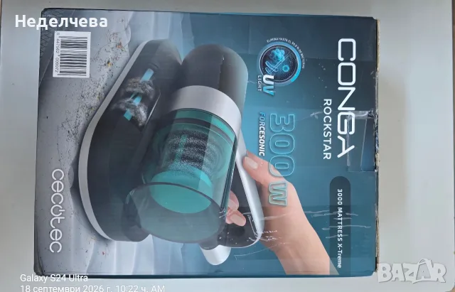 прахосмукачка за матраци и тапицерии Cecotec Conga Rockstar 3000 
