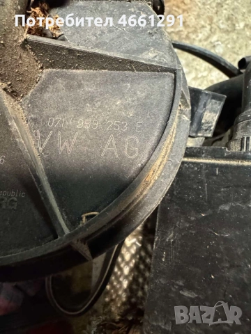 Помпа(вентилатор) за вторичен въздух на Ауди Audi A8 D4 H4 6.3 W12 500ps. само за 110лв. 07L959253E, снимка 3 - Части - 52563505