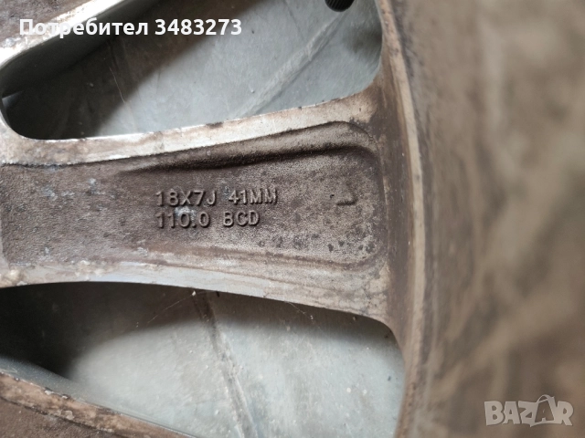 Лети джанти 18 Jeep, снимка 8 - Гуми и джанти - 51707165