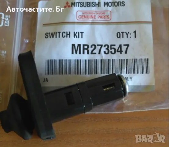 Включвател осветление предна лява врата МИТСУБИШИ КАРИЗМА СПЕЙС СТАР MITSUBISHI CARISMA MR273547 OEM
