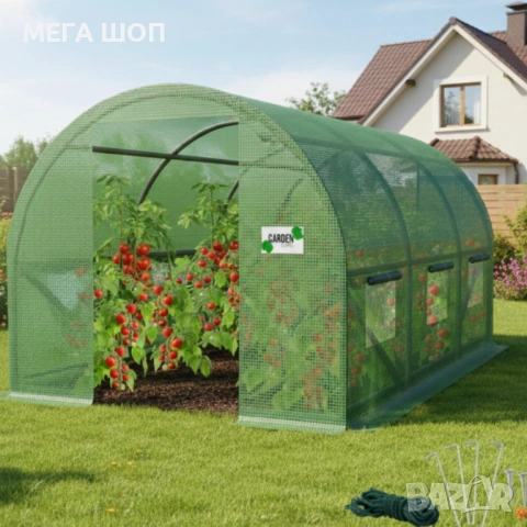 Компактна оранжерия - професионална защита и идеални условия за вашите култури - 3 х 2 х 2м - 3 сегм