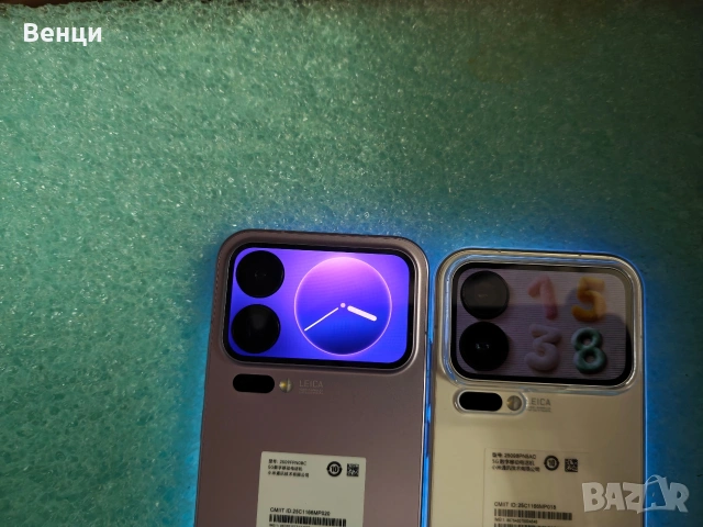 Нов  Xiaomi 17 Pro Max 12/512GB, снимка 16 - Xiaomi - 52270895