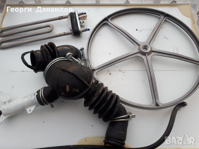  Продавам на Части пералня Neo WM-ES800 , снимка 4 - Перални - 30931860