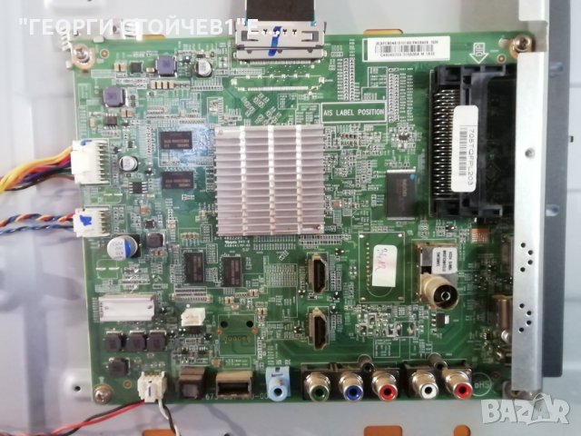 PHILIPS   55PUH4900-88 СЪС СЧУПЕН ДИСПЛЕЙ, снимка 5 - Части и Платки - 31854905