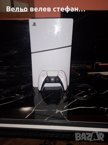 подава си се PlayStation 5