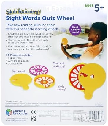 Нова Образователна игра колело за четене и думи на английски за деца 5+, снимка 4 - Образователни игри - 51941525