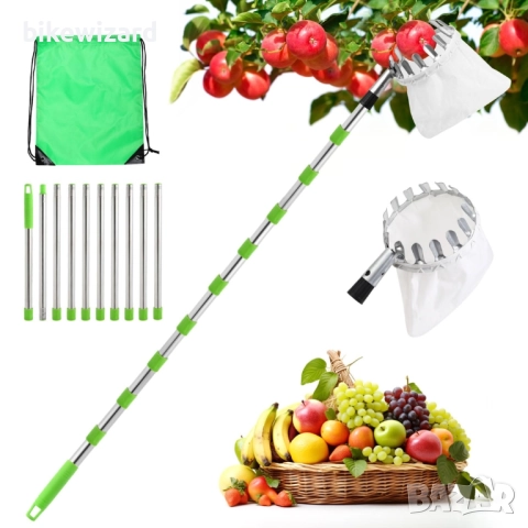 Телескопична берачка за плодове с диаметър 16 см – обхват 4,2 м НОВО