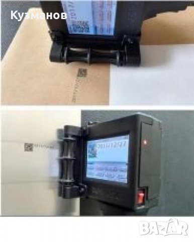Ръчен етикиращ принтер от ново поколение - маркиращ енкодер - печата върху всякакви повърхности, снимка 2 - Други инструменти - 30855259
