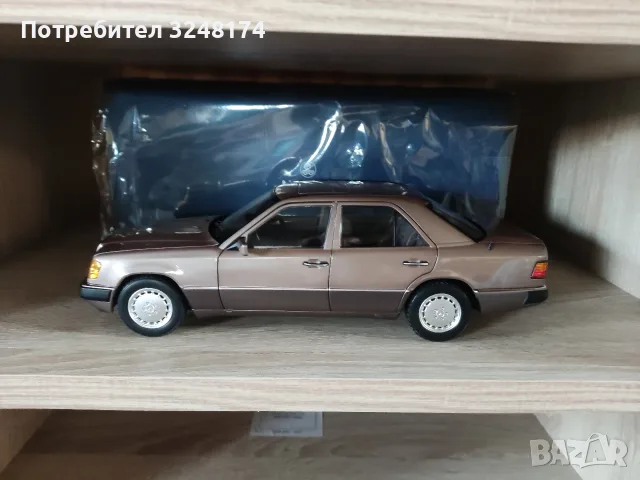 Mercedes Benz W124, снимка 2 - Колекции - 55890995