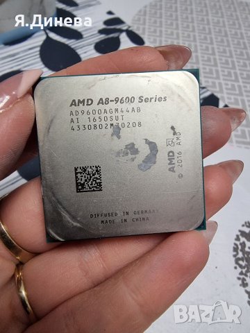 Процесор AMD A10 AD 9700-9600, снимка 7 - Процесори - 37975728
