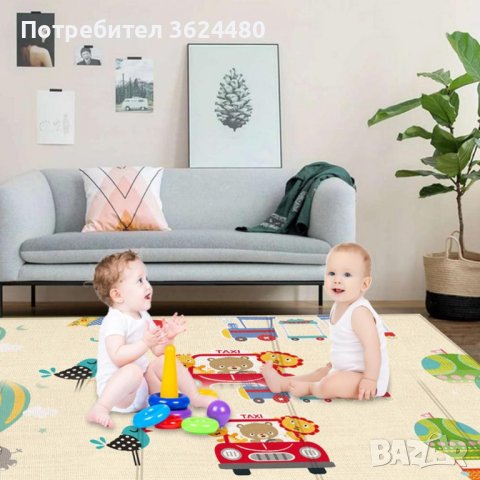 Меко килимче за игра с 2 лица - размери 180х100см., снимка 1 - Други - 40324751