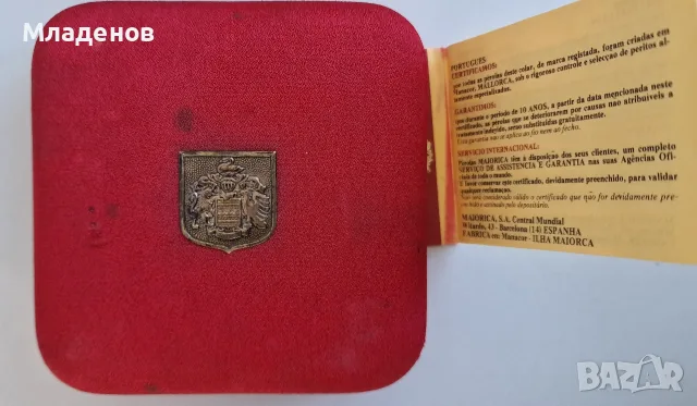 Кутия от изкуствени перли ., снимка 2 - Колиета, медальони, синджири - 55970284