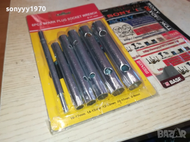 КОМПЛЕКТ КЛЮЧОВЕ-ГЛУХИ 2411251119, снимка 6 - Ключове - 52520930