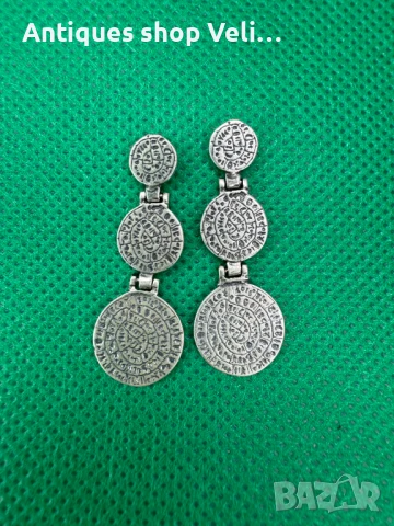 Сребърни обеци №7348 