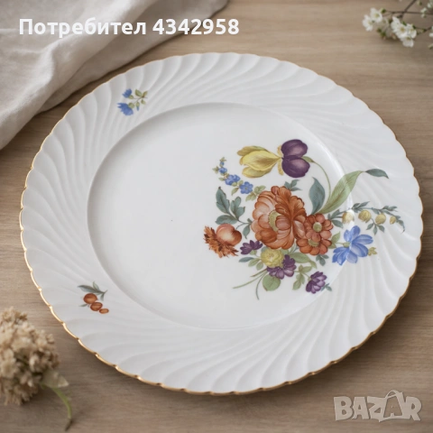 Винтидж порцеланова чиния Германия.1950-те, снимка 2 - Антикварни и старинни предмети - 53958119