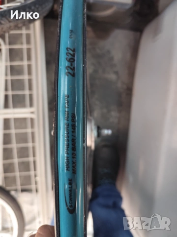 Предна капка 28 ц., снимка 4 - Части за велосипеди - 53964289