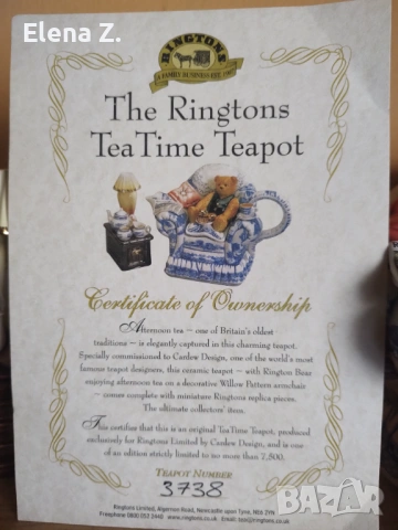 Ringtons Cardew - колекционерски чайник със захарница - време за чай, снимка 16 - Декорация за дома - 54142403