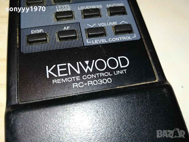 KENWOOD AUDIO REMOTE-ВНОС SWISS 2504231110, снимка 5 - Ресийвъри, усилватели, смесителни пултове - 40478891