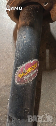 амортисьори предни задни бмв е39 2,5 тдс bmw e39 2,5 tds, снимка 3 - Части - 53953891