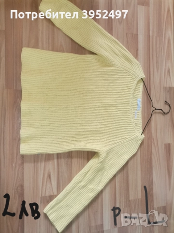 Дрехи, снимка 12 - Поли - 51433859