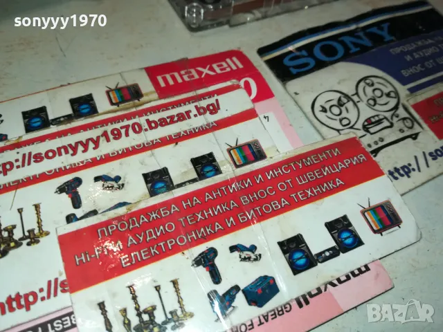 2PAC//TUPAC ORIGINAL TAPE 0212241712, снимка 18 - Аудио касети - 48197605