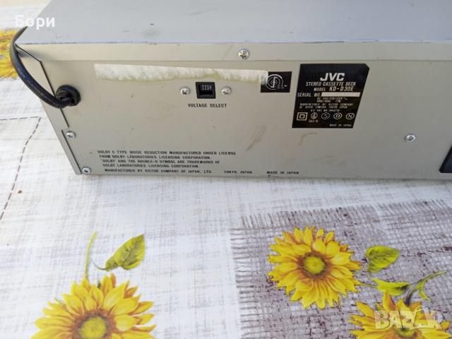 JVC KD-D30 Stereo Cassette Deck , снимка 10 - Декове - 36548522