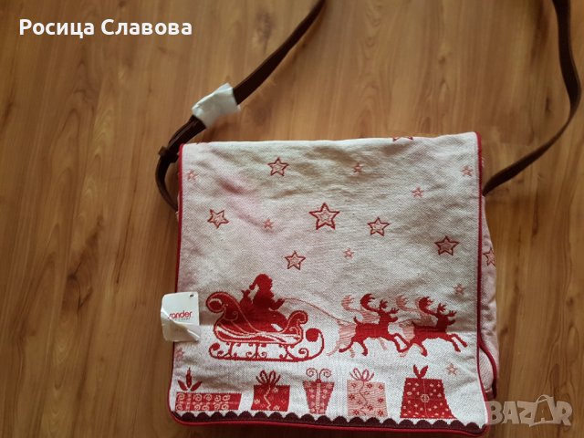 Продавам нови пътни чанти, снимка 9 - Сакове - 42746309