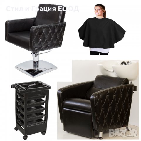 Фризьорски пакет F40, снимка 1