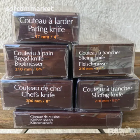 Комплект ножове Fontignac със стойка и ножица, снимка 5 - Прибори за хранене, готвене и сервиране - 47293164