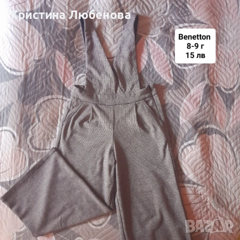 Дрехи за момичета 8-9 г, снимка 2 - Други - 51771728